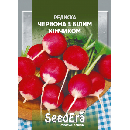 Редис Красная с Белым Кончиком 10 г - Семена - Страница 57