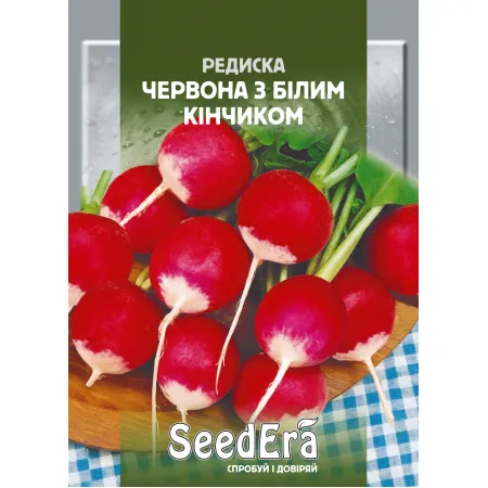 Редиска Червона з Білим Кінчиком 2 г - Насіння