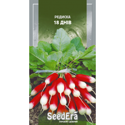 Редис 18-дней 10 г - Семена - Страница 57