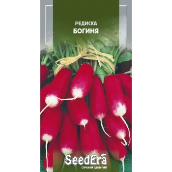 Редиска Богиня 20 г - Насіння