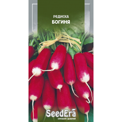 Редис Богиня 20 г - Семена - Страница 57