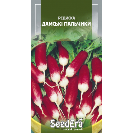 Редис Дамские Пальчики 20 г - Семена - Страница 57