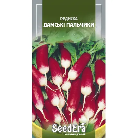 Редиска Дамські Пальчики 2 г - Насіння