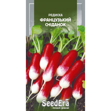 Редис Французский Завтрак 10 г - Семена - Страница 57