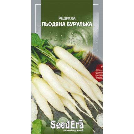 Редис Ледяная Сосулька 2 г - Семена - Страница 57