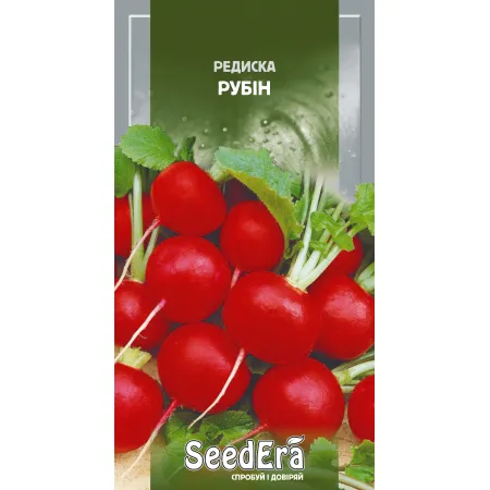 Редис Рубин 20 г - Семена