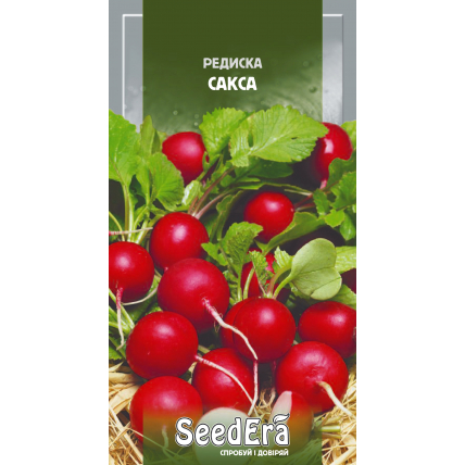 Редис Сакса 10 г - Семена - Страница 57
