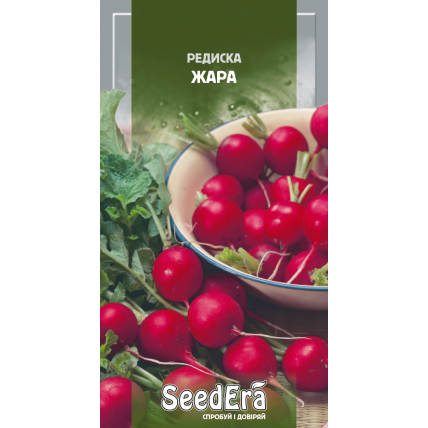Редис Жара 20 г - Семена - Страница 57