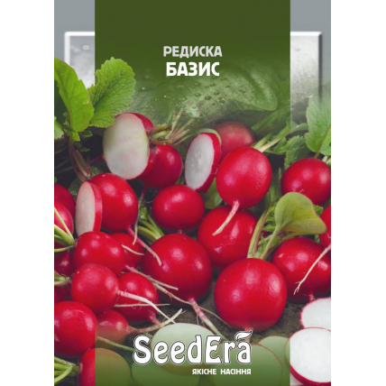Редис Базис 2 г - Семена - Страница 57