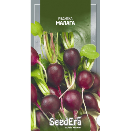 Редис Малага 1 г - Семена - Страница 57