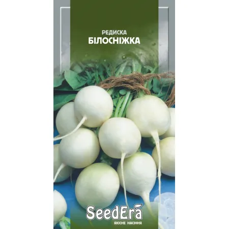 Редиска Білосніжка 2 г - Насіння