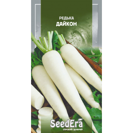 Редька Дайкон 2 г - Семена - Страница 58
