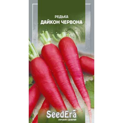 Редька Дайкон Красная 2 г - Редька