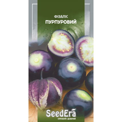 Физалис Пурпурный 0,1 г - Семена