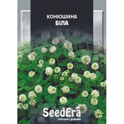 Клевер Белый 20 г (FF, Германия) - Семена - Страница 84