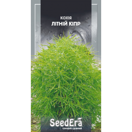 Кохия Летний Кипр 0,5 г - Семена - Страница 87