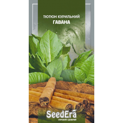 Табак Гавана 0,05 г - Семена - Страница 62
