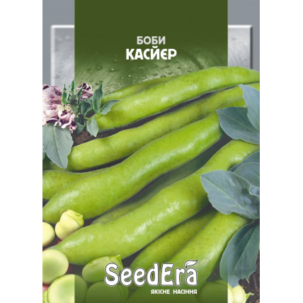 Бобы Касйер 10 шт - Семена - Страница 82