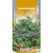 Огуречная трава Бораго 1 г - Пряности