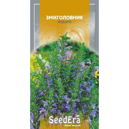 Змееголовник Медонис 0.1 г - Семена - Страница 100