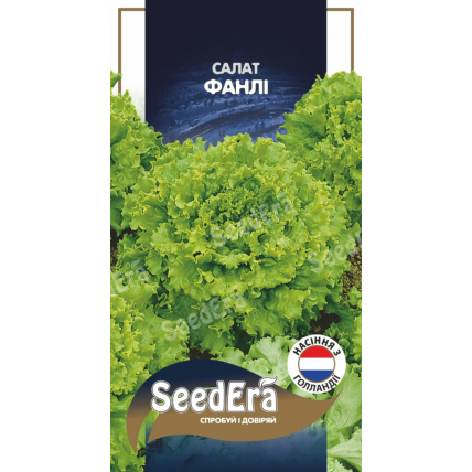 Салат листовой Фанли 20 шт (Syngenta) - Семена