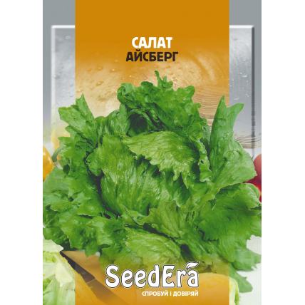Салат Айсберг 10 г (качанный) - Семена - Страница 59