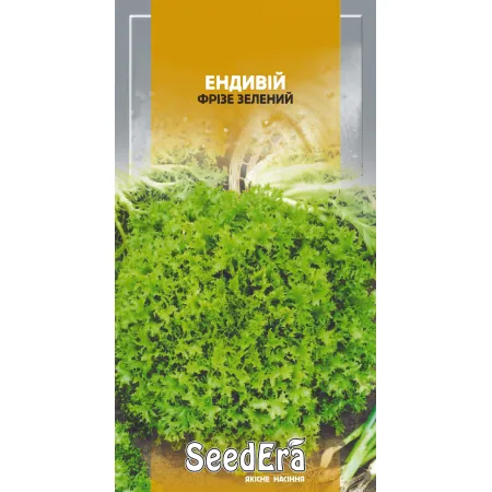 Салат Ендівій Фрізе Зелений 1 г - Насіння