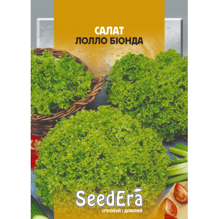 Салат Лоло Бионда 1 г - Семена - Страница 59