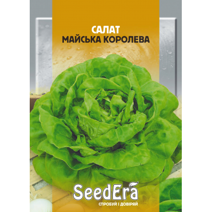 Салат Майская Королева 1 г - Семена - Страница 59