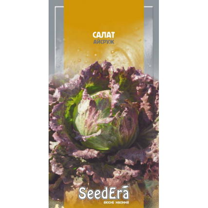 Салат Айсруж 1 г - Семена - Страница 59
