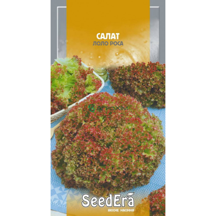 Салат Лоло Роса 1 г - Семена