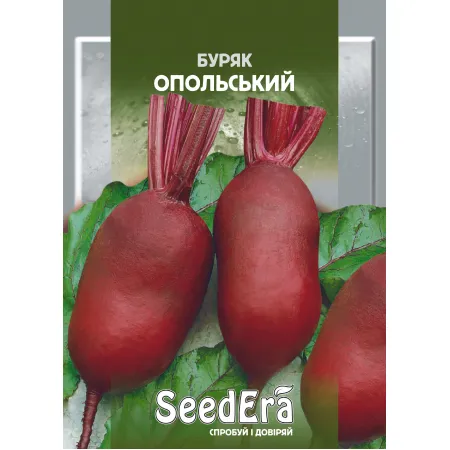 Буряк столовий Опольський 3 г - Насіння