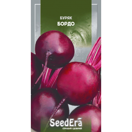 Свекла столовая Бордо 10 г - Семена - Страница 60