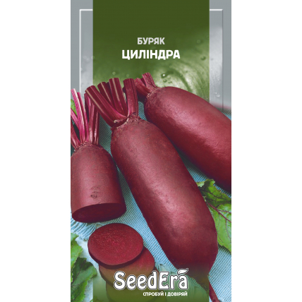 Свекла столовая Цилиндра 10 г - Семена - Страница 61