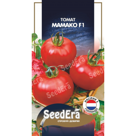 Томат Мамако F1 20 шт (Syngenta)