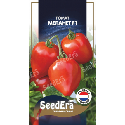 Томат Меланет F1 10 шт (Syngenta) - Томат - Страница 6