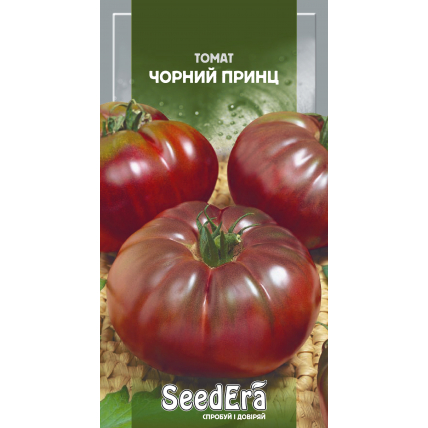 Томат Черный Принц 0,1 г - Семена - Страница 49