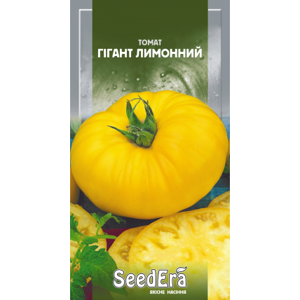 Томат Гигант Лимонный 0,1 г - Томат