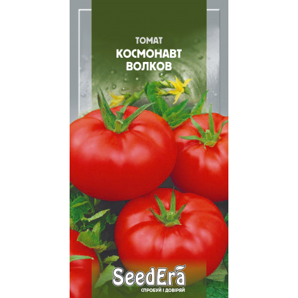 Томат Космонавт Волков 0,1 г - Томат - Страница 6