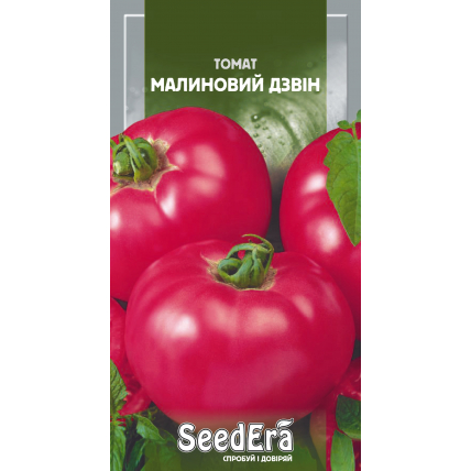 Томат Малиновый Звон 0,1 г - Томат - Страница 6