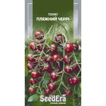 Томат Пляжный Черри 0,1 г - Томат - Страница 8