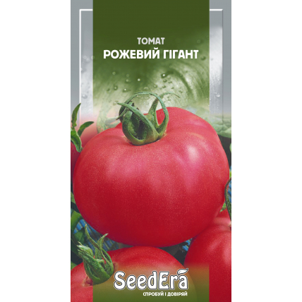 Томат Розовый Гигант 0,1 г - Семена - Страница 48