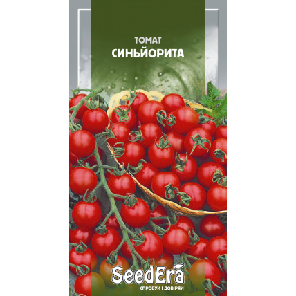 Томат Синьорита 0,1 г - Семена - Страница 49