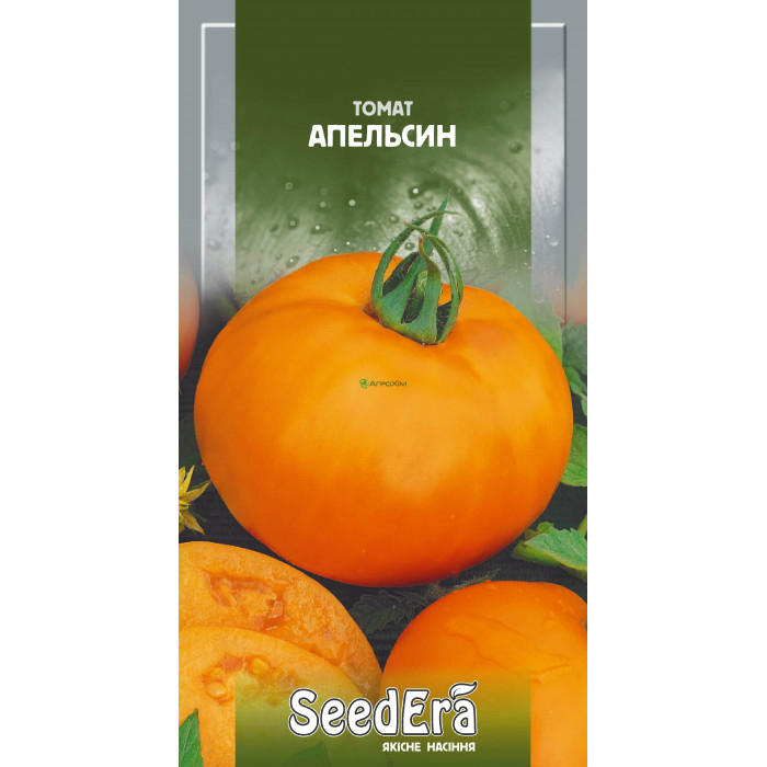 Томат Апельсин 0,1 г - Семена