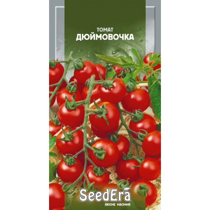 Томат Дюймовочка 0,2 г - Томат