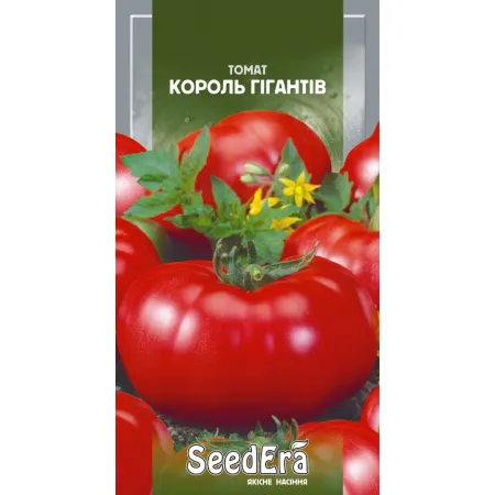 Томат Король Гигантов 0,1 г - Семена