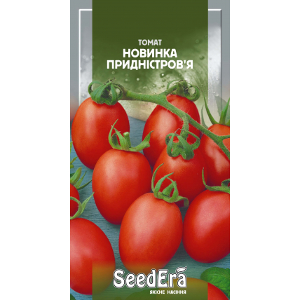 Томат Новинка Приднестровья 0,1 г - Томат - Страница 7