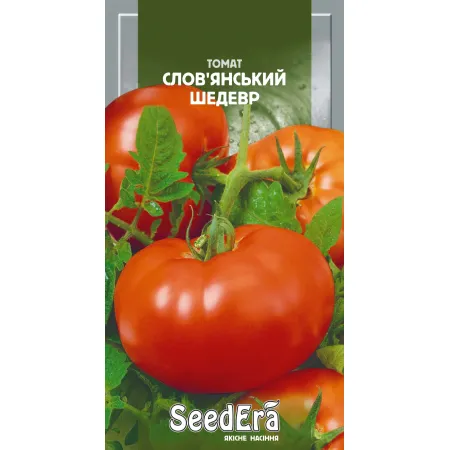 Томат Слов'янський Шедевр 0,2 г - Насіння