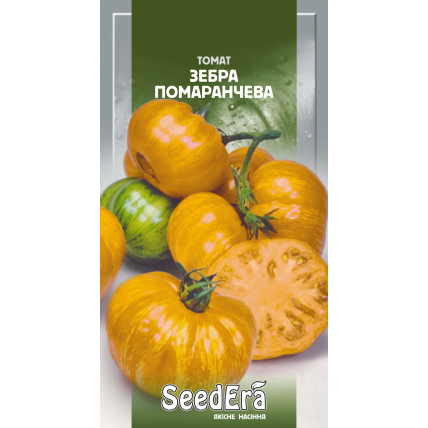 Томат Зебра Оранжевая 0,1 г - Томат - Страница 5