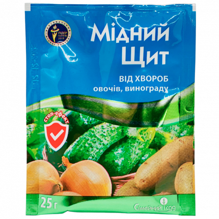 Мідний Щит 25 г - Фунгіциди для томатів